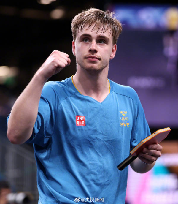 巴塞罗那为 巴塞罗那为