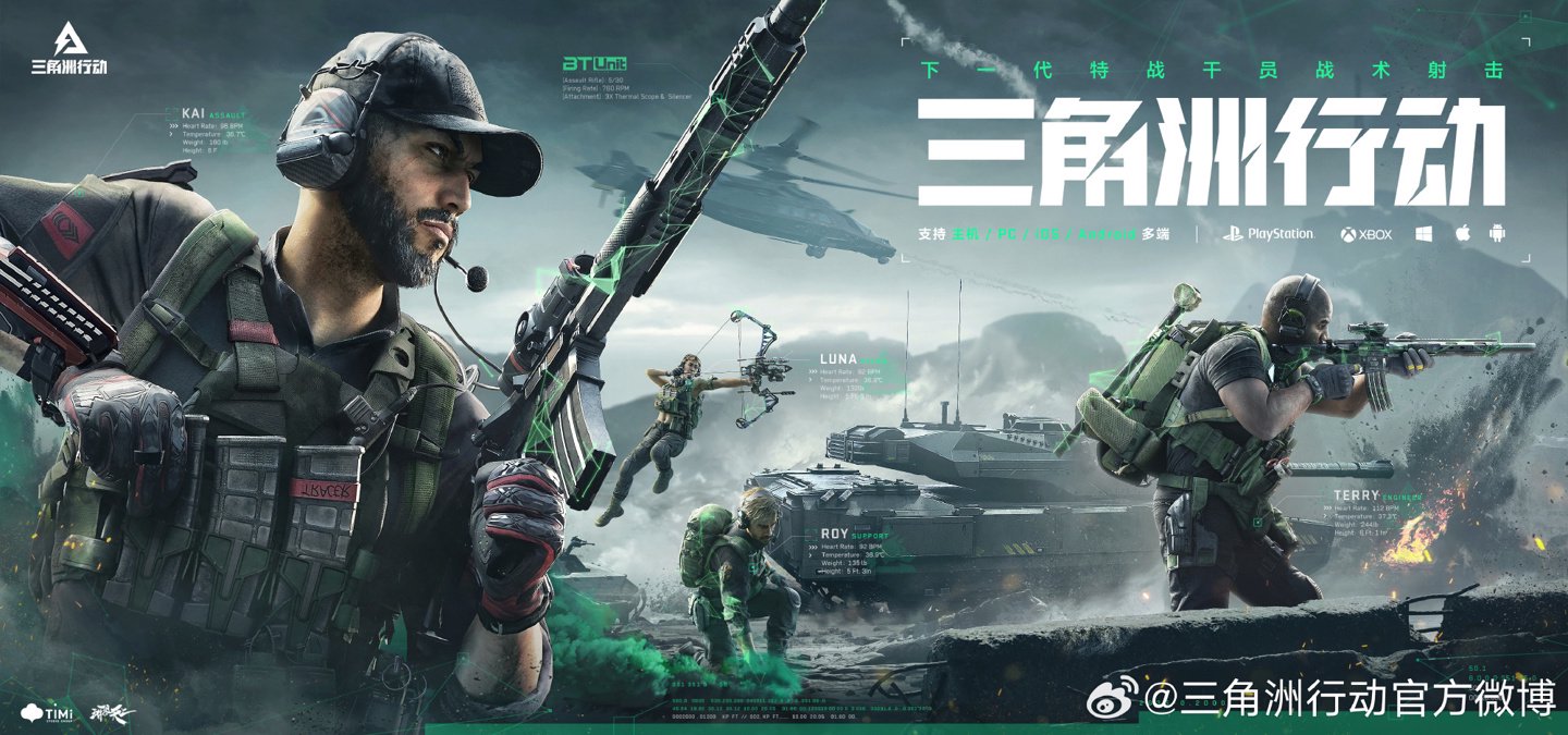 弈在职业网 弈在职业网