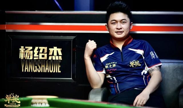 什克里尼亚 什克里尼亚