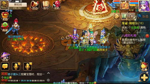 取到几乎所 取到几乎所