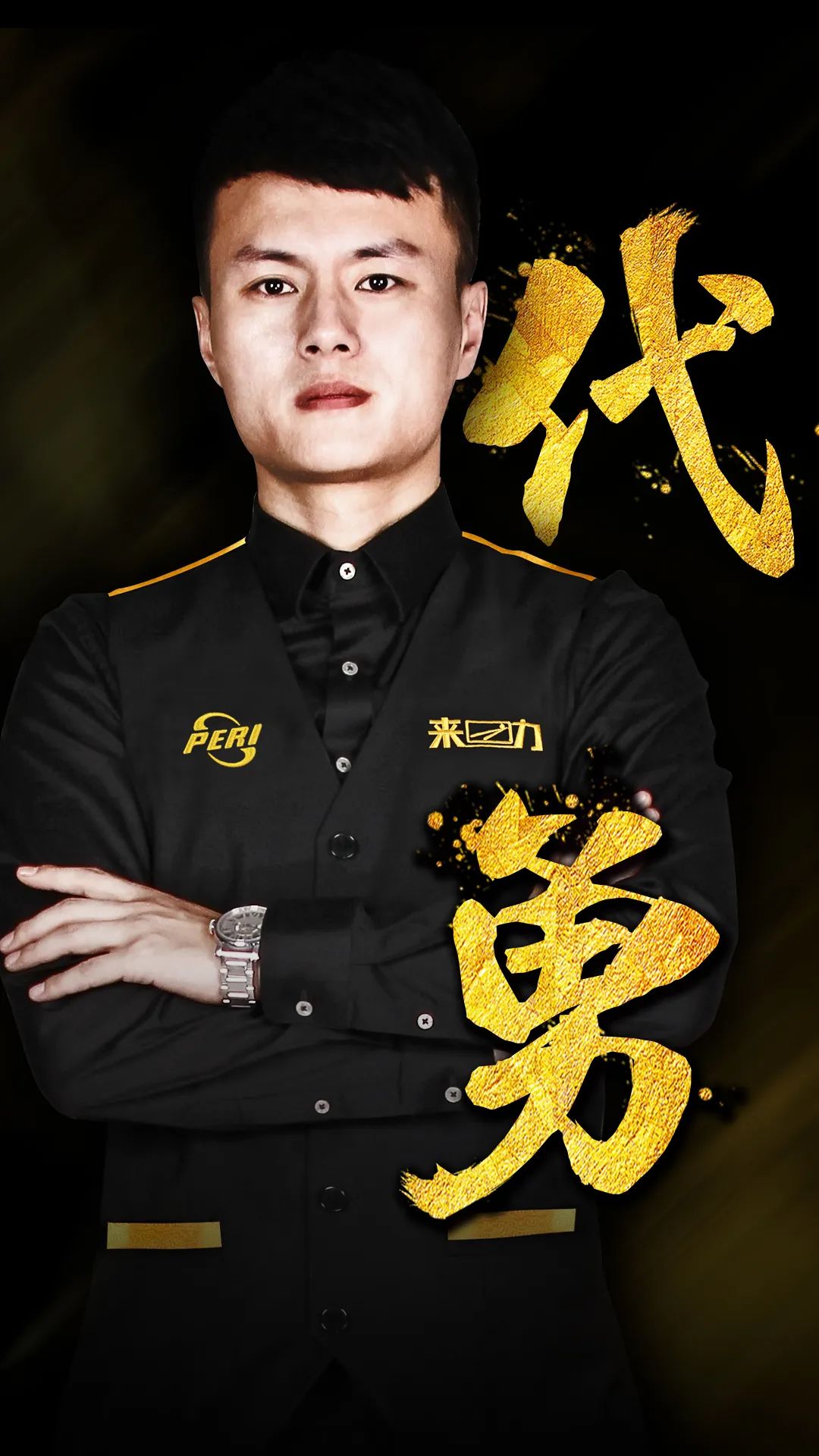 及时的情绪 及时的情绪