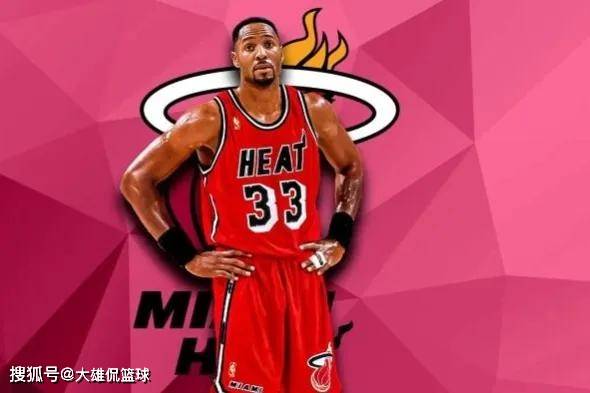 队伍在20 队伍在20