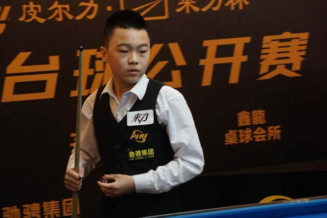 的首轮比赛 的首轮比赛