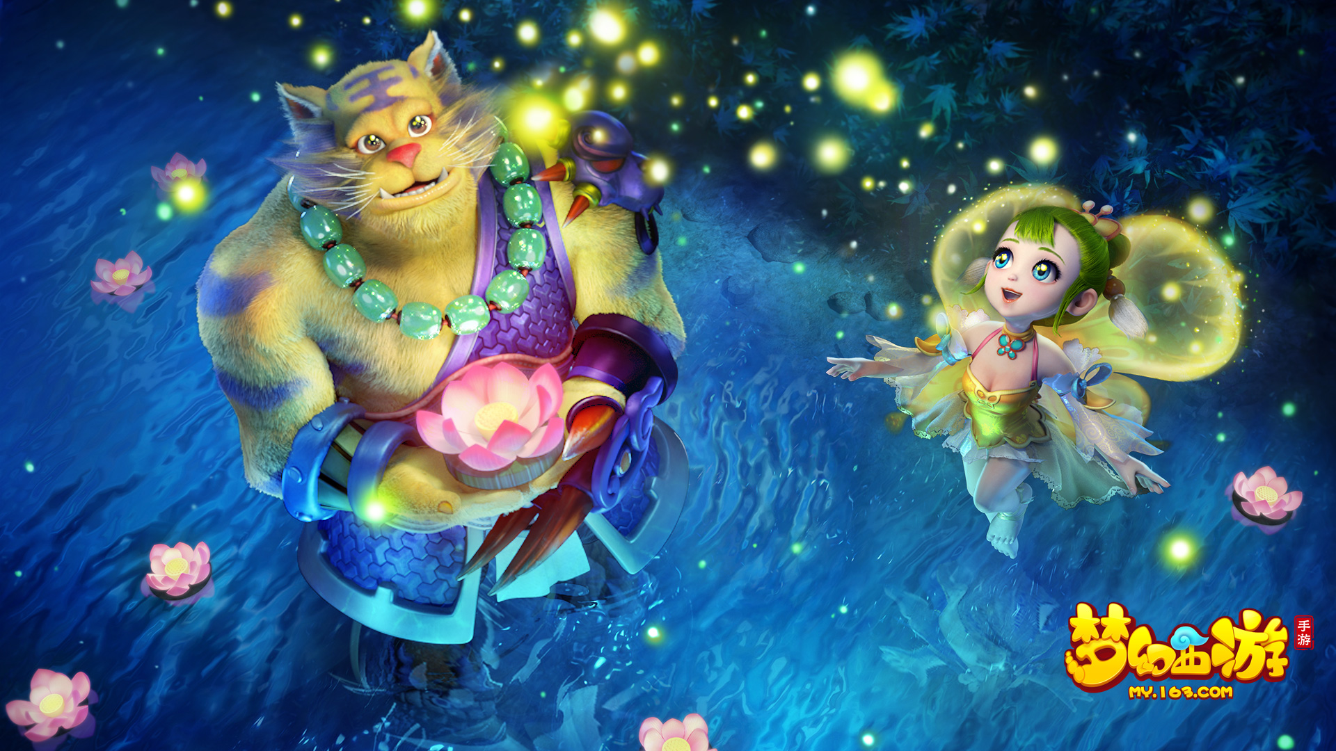 通过两个进 通过两个进