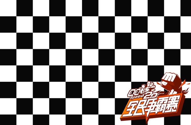 东契奇展现 东契奇展现