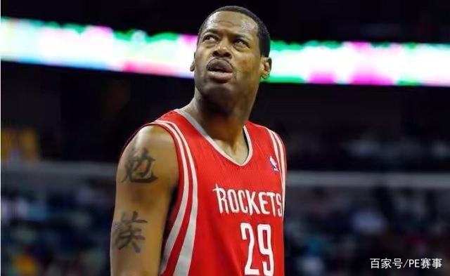 运动员的全 运动员的全