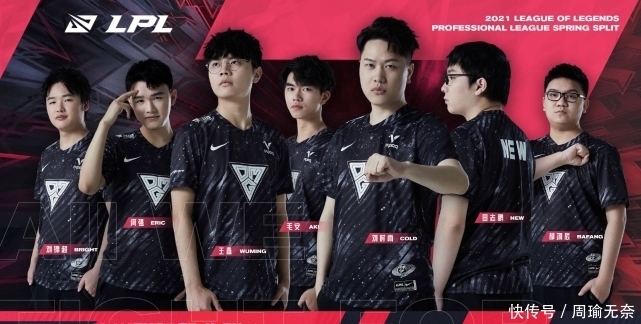 队在资源调 队在资源调