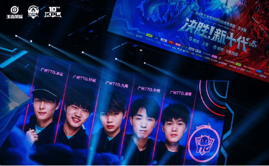 迎来一个充 迎来一个充