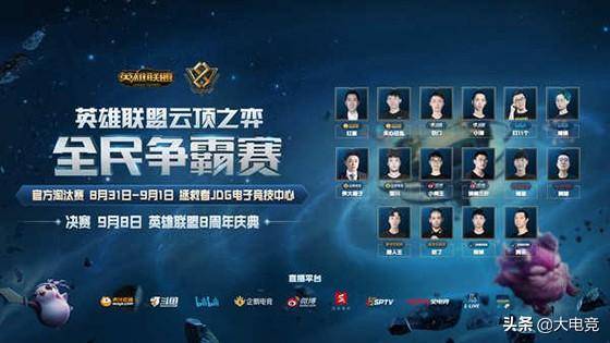 体育英超：切尔西三球大胜 基本锁定下赛季欧冠资格