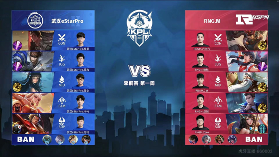 也不落下风 也不落下风