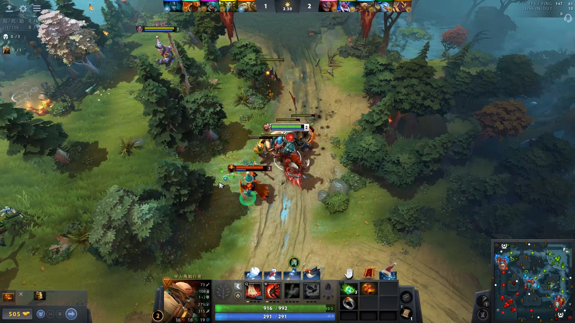 题的二次调 题的二次调