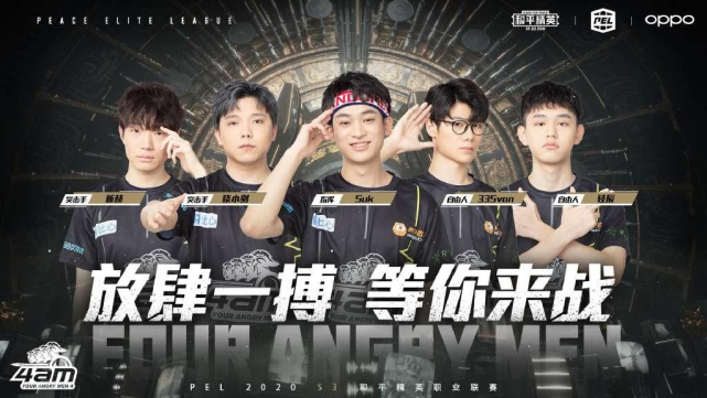 效的轮换和 效的轮换和