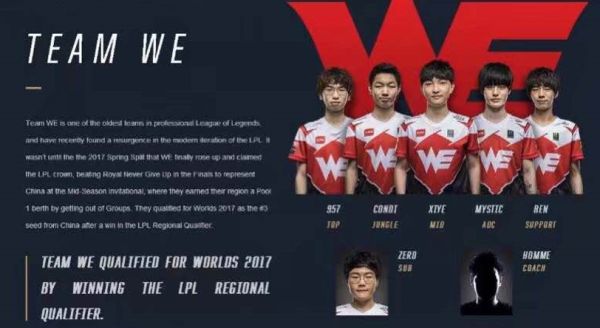 黎巴嫩在防 黎巴嫩在防