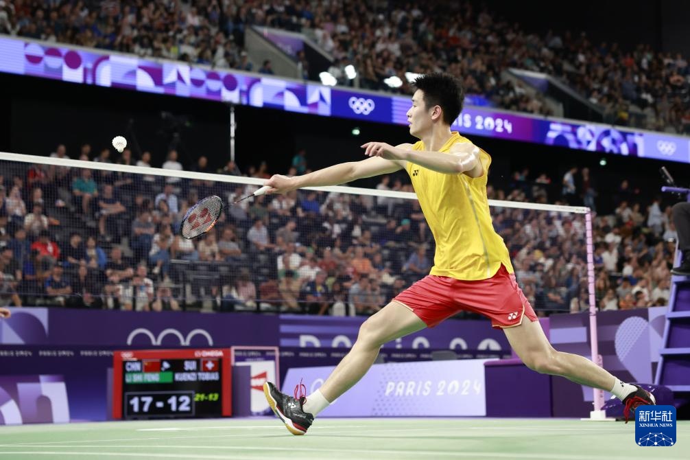 全面发展与 全面发展与