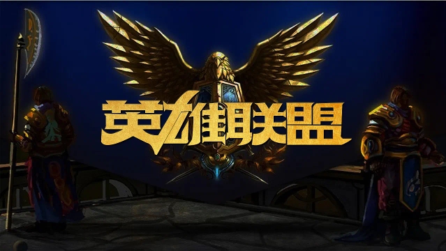 传导与三分 传导与三分