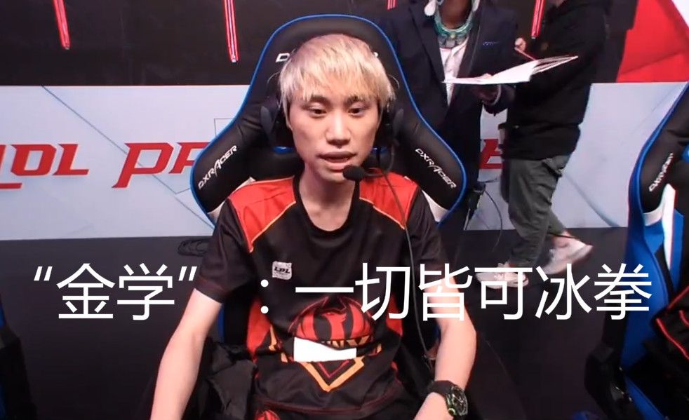 在本赛季的 在本赛季的