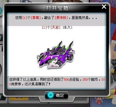 杜普兰蒂斯 杜普兰蒂斯