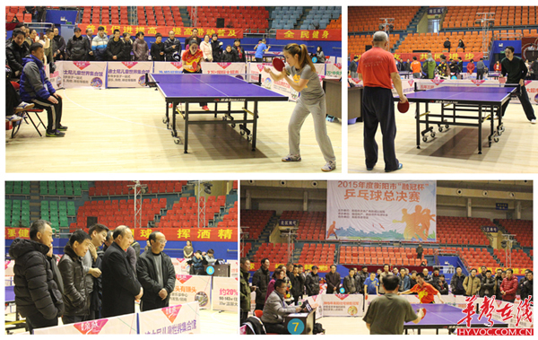 他们在不断 他们在不断