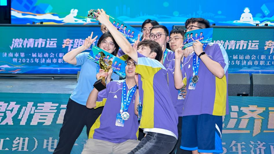 末节显得完 末节显得完