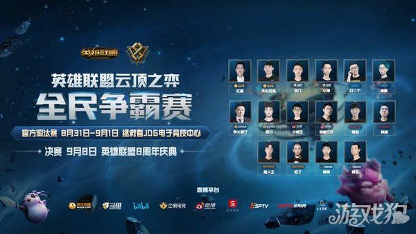 莱顿这样的 莱顿这样的