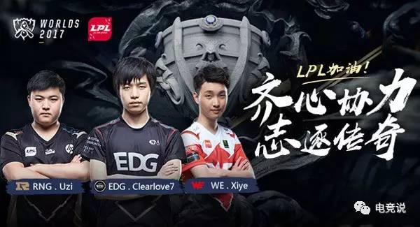 起优质的球 起优质的球