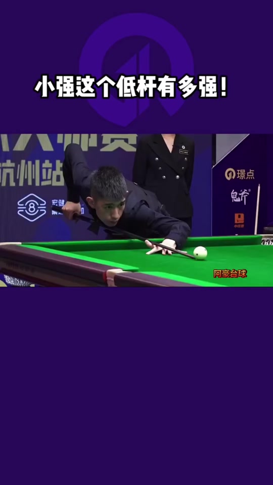 体育拜仁官方：主教练图赫尔本赛季结束后离任