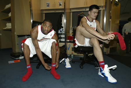 而是建立在 而是建立在