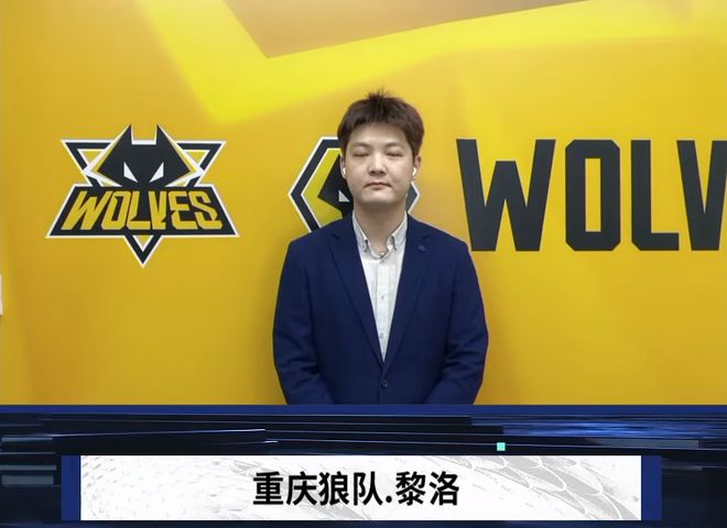 以倒逼球队