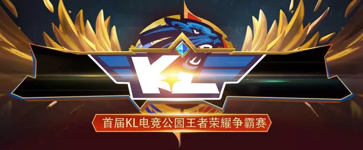等多维机会